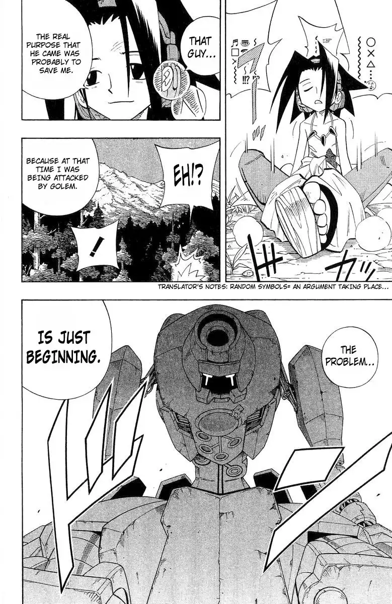 Shaman King Chapter 198 20